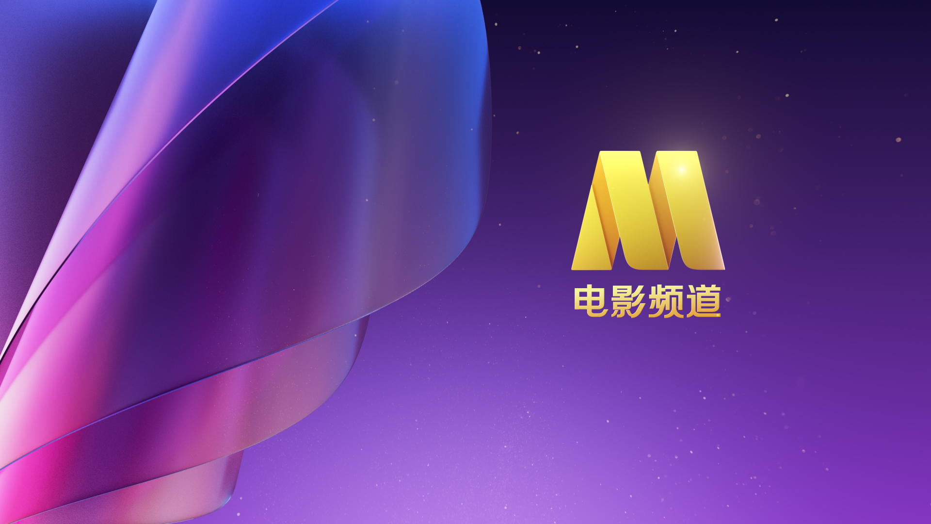 轮播图4