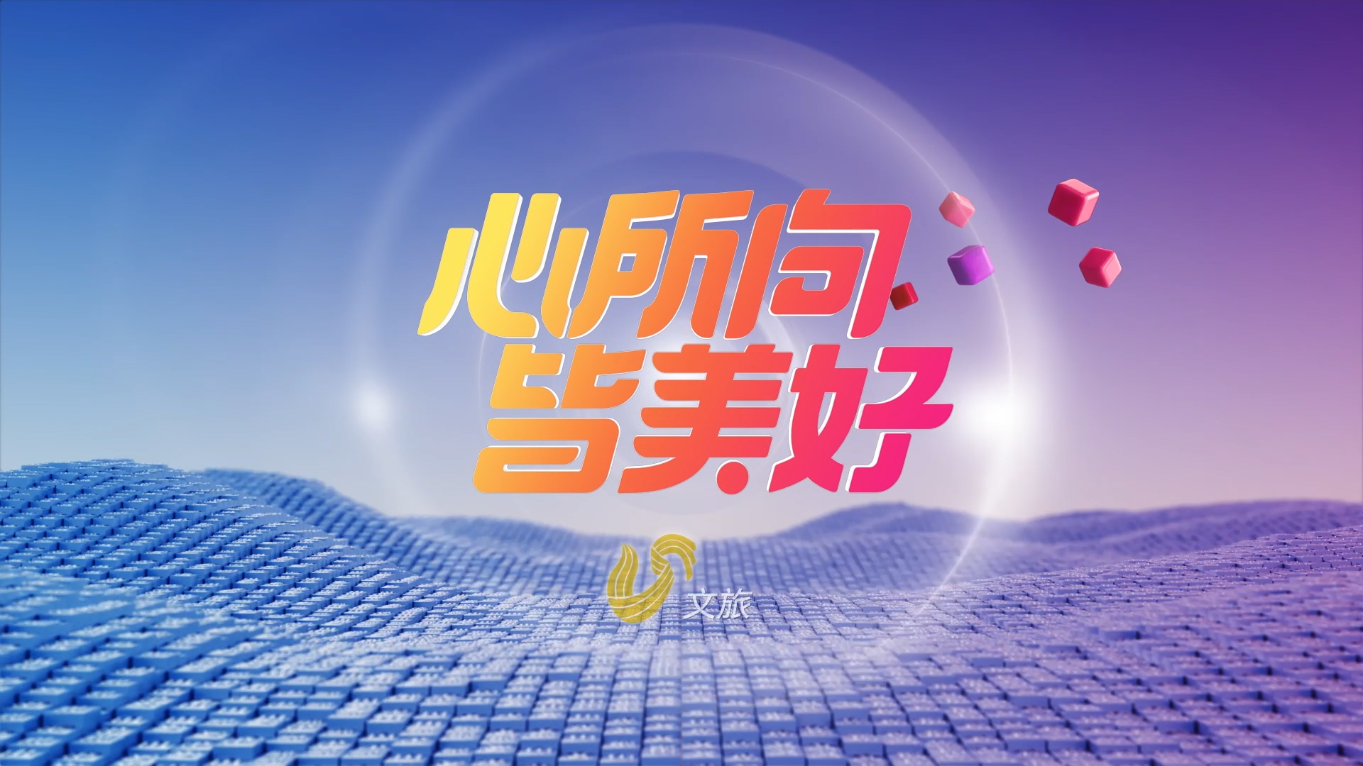 轮播图9